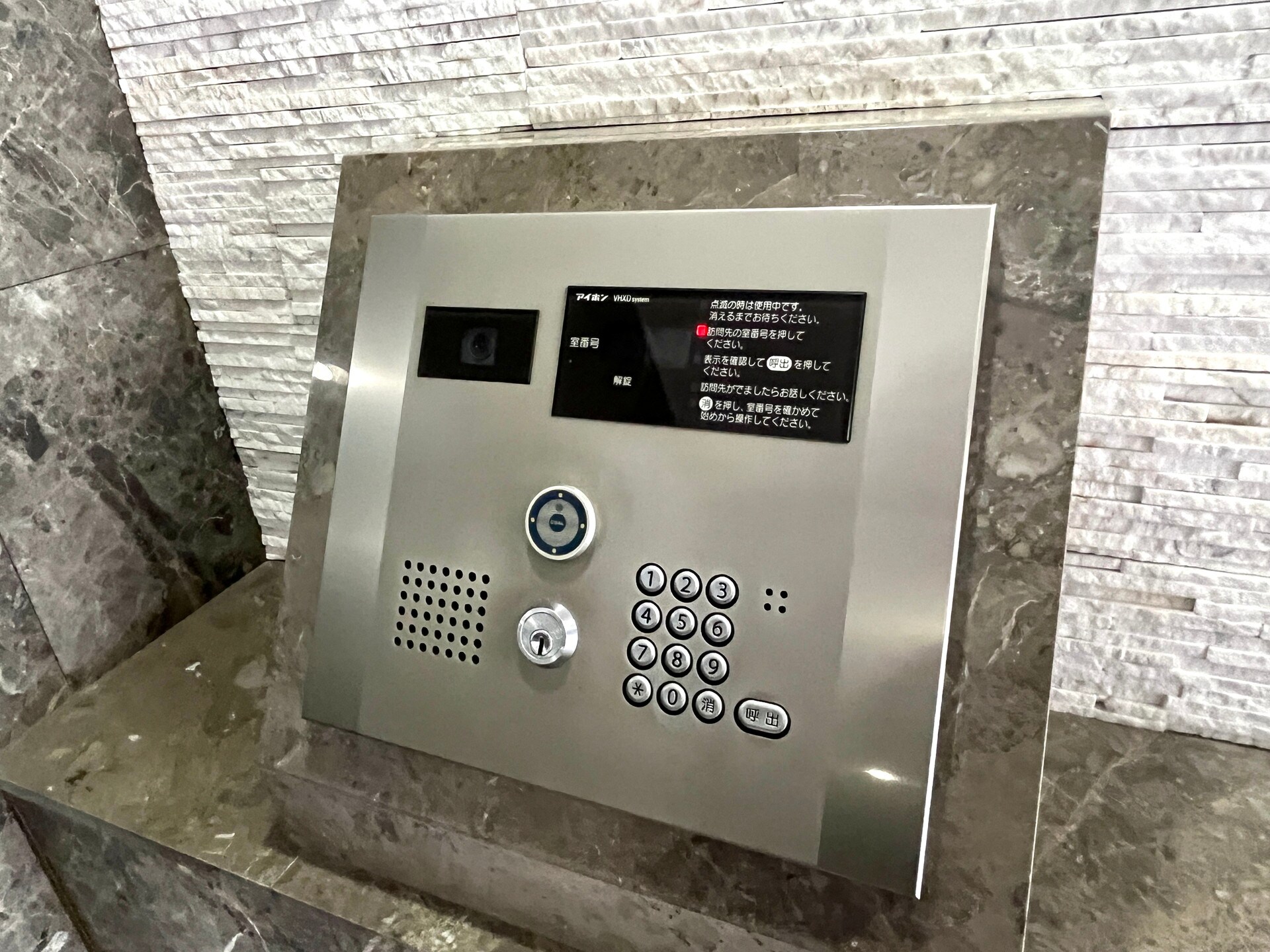 アルテシモモンド(ARTESSIMO MONDO)の物件内観写真