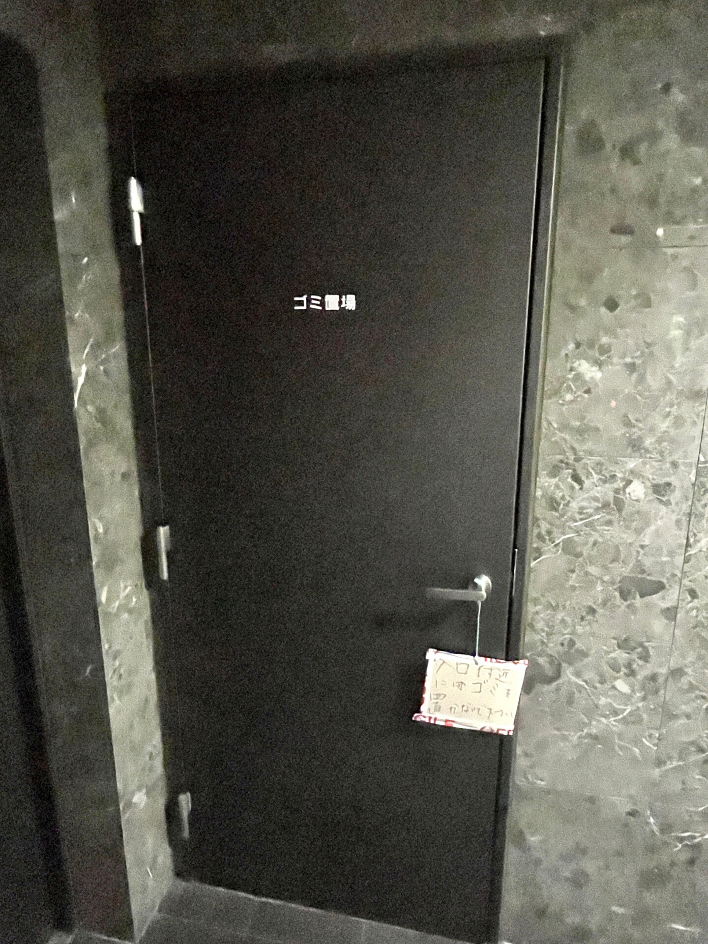 アルテシモモンド(ARTESSIMO MONDO)の物件内観写真