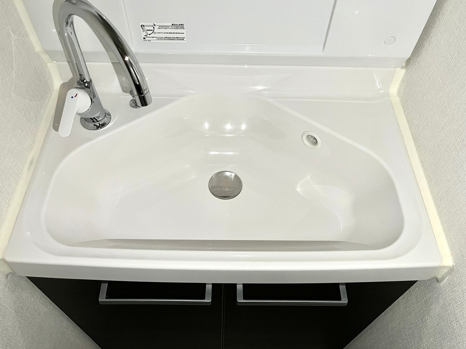 ハーモニーレジデンス東京大島ザ・ガーデンの物件内観写真