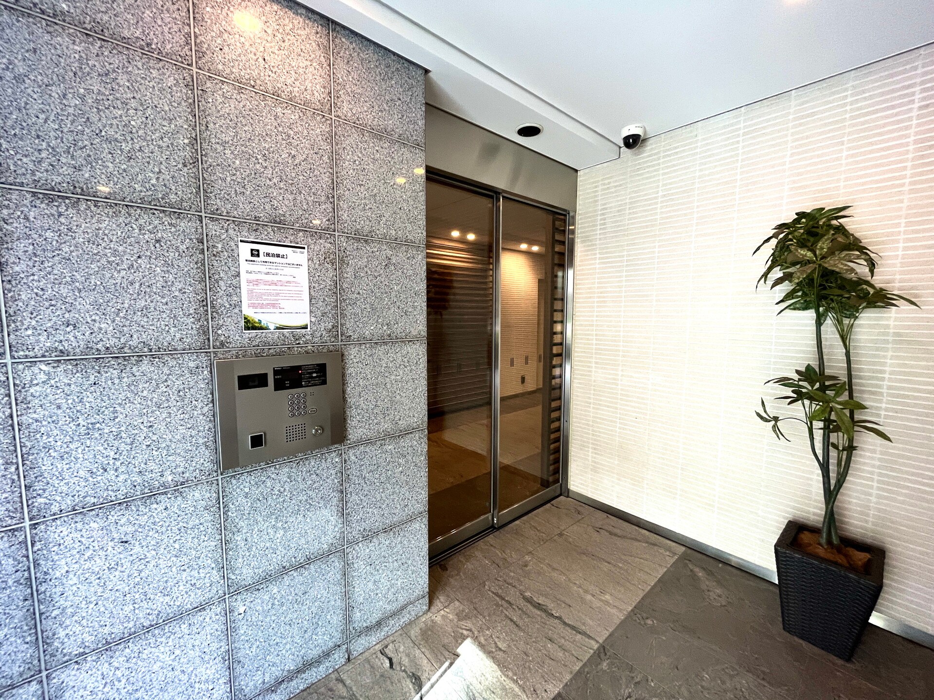 コンフォリア錦糸町の物件内観写真