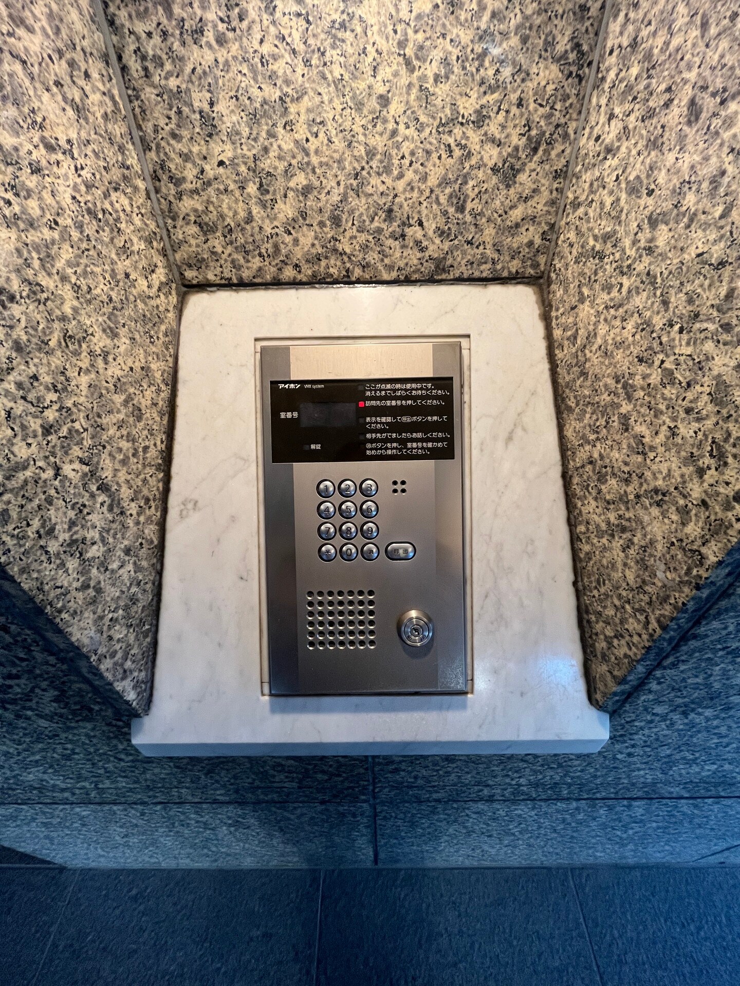 アビタシオン大島の物件内観写真