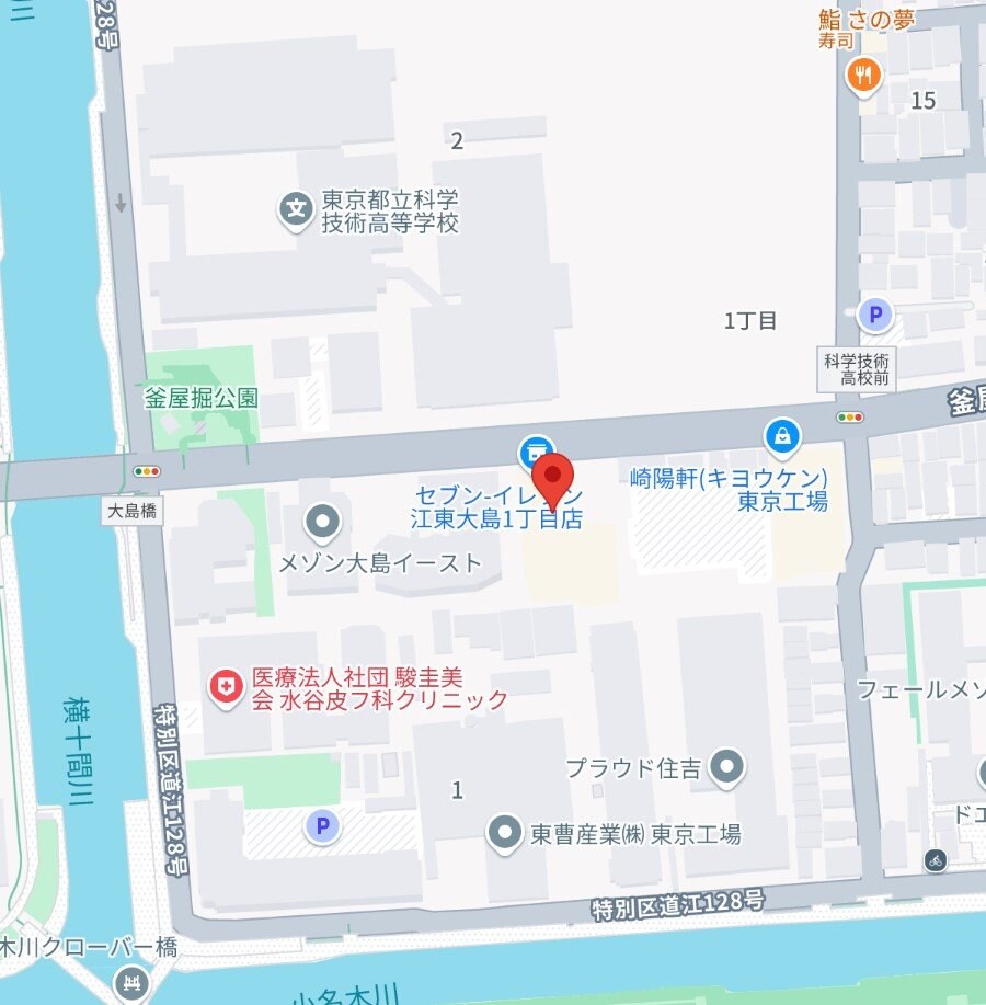 アビタシオン大島の物件内観写真