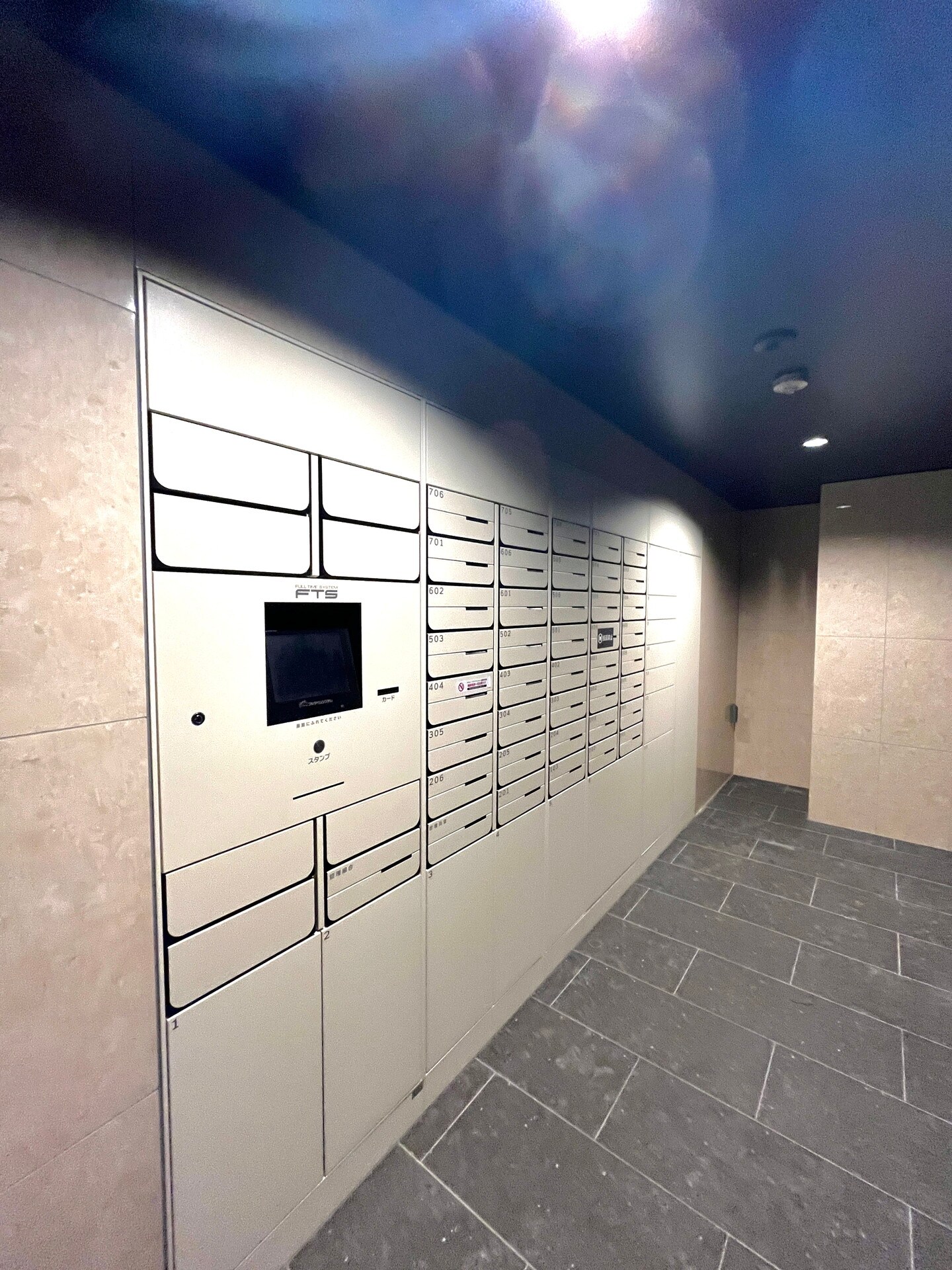 アークマーク西大島(ARKMARK西大島)の物件内観写真