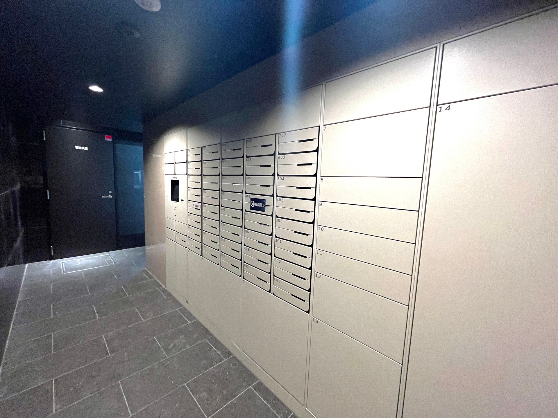 アークマーク西大島(ARKMARK西大島)の物件内観写真