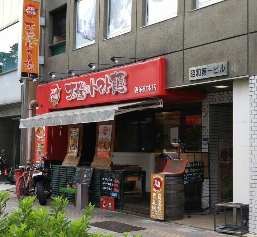 ジェノヴィア錦糸町スカイガーデンの物件内観写真