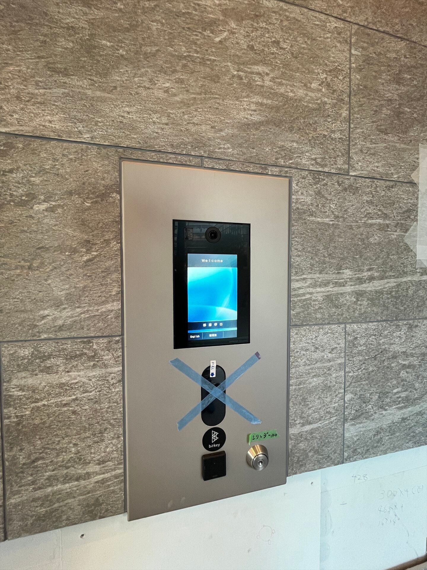 プラウドフラット亀戸ステーションプレイスの物件内観写真