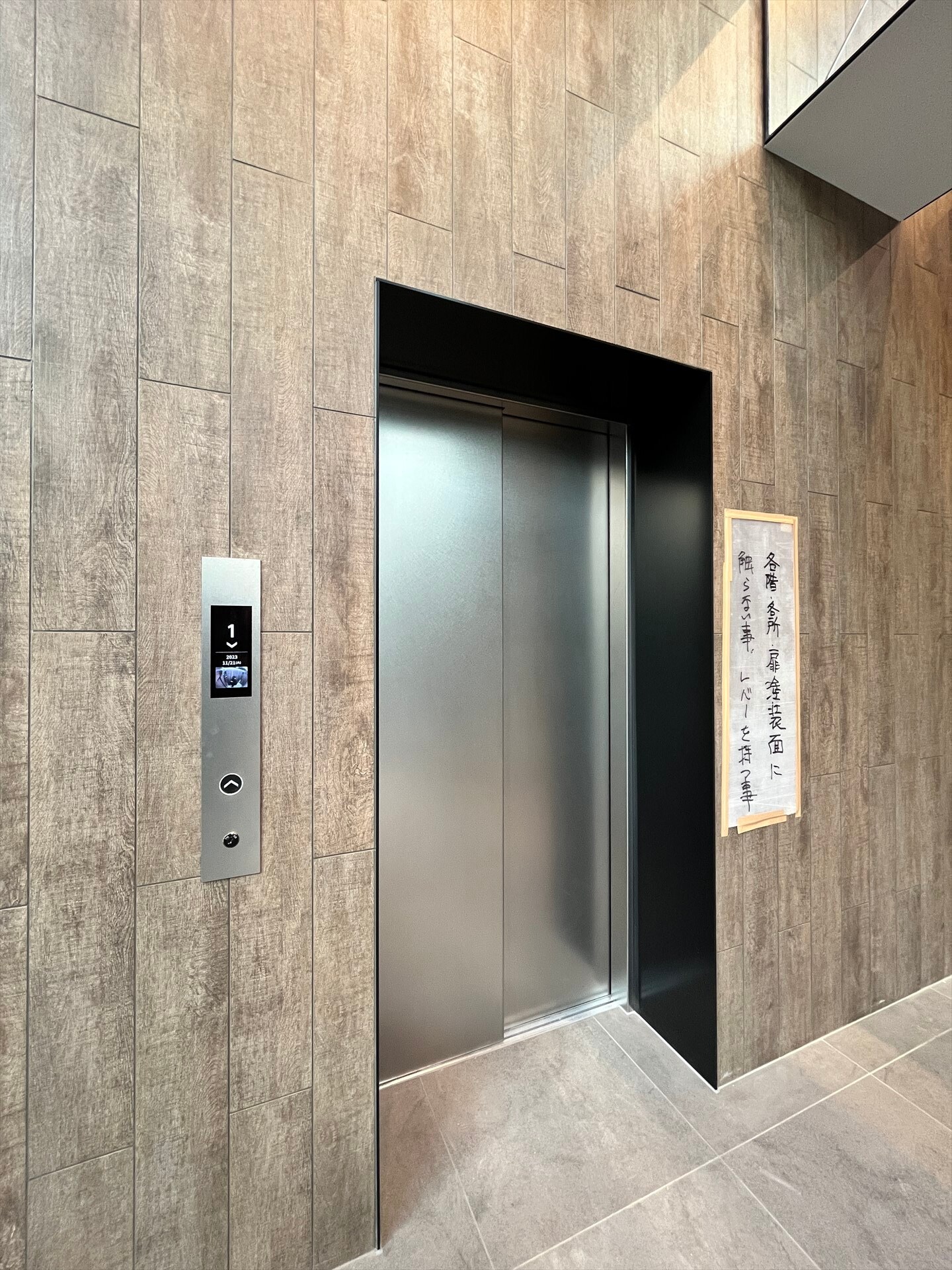 プラウドフラット亀戸ステーションプレイスの物件内観写真