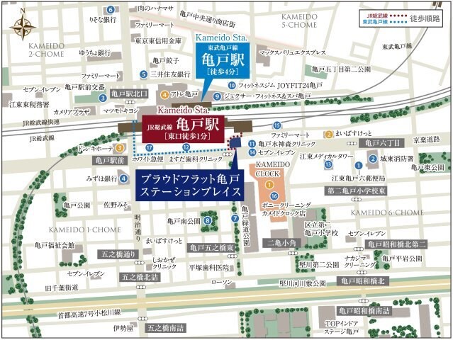 プラウドフラット亀戸ステーションプレイスの物件内観写真