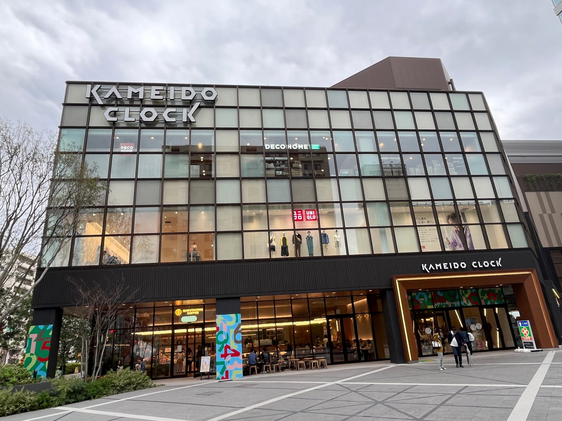 ニューシティアパートメンツ亀戸の物件内観写真