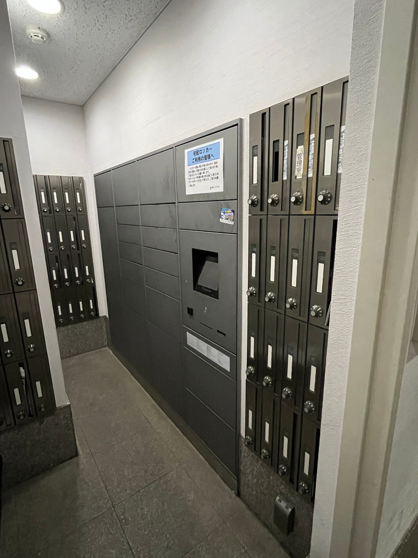 プライムアーバン西大島の物件内観写真