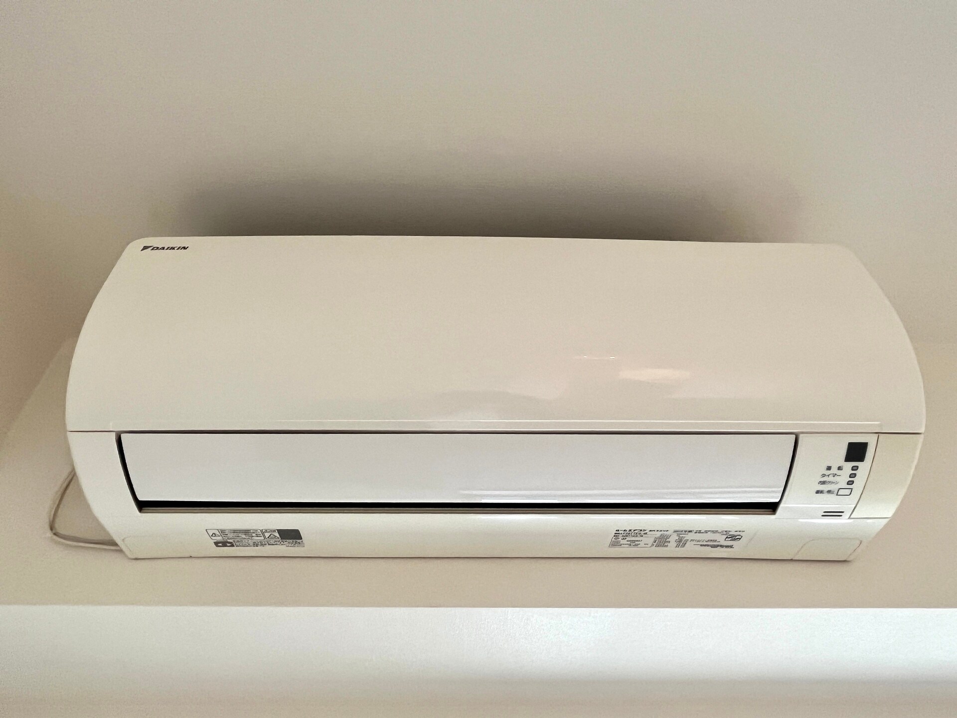 パークアクシス錦糸町ヴェールの物件内観写真