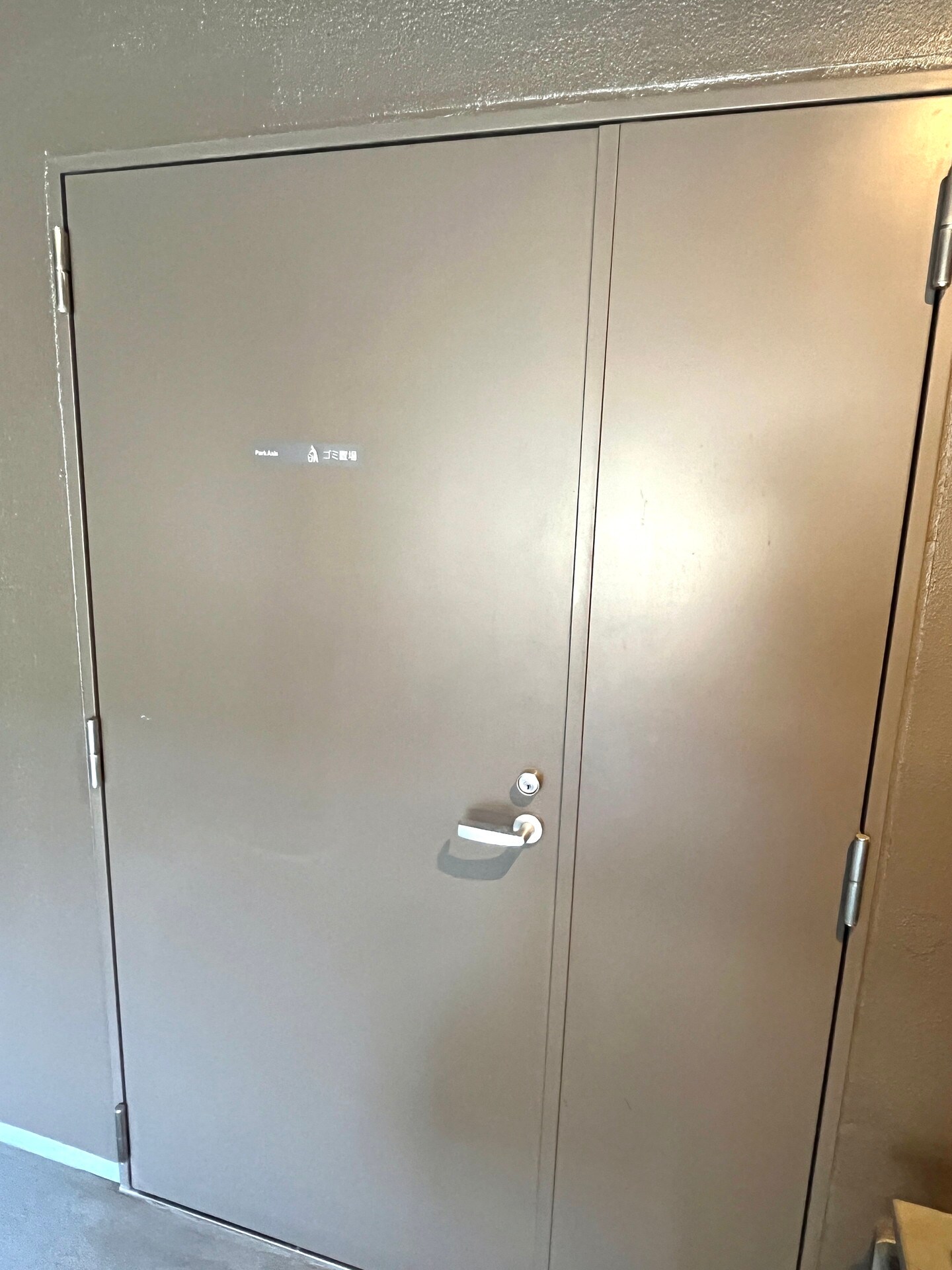 パークアクシス錦糸町ヴェールの物件内観写真