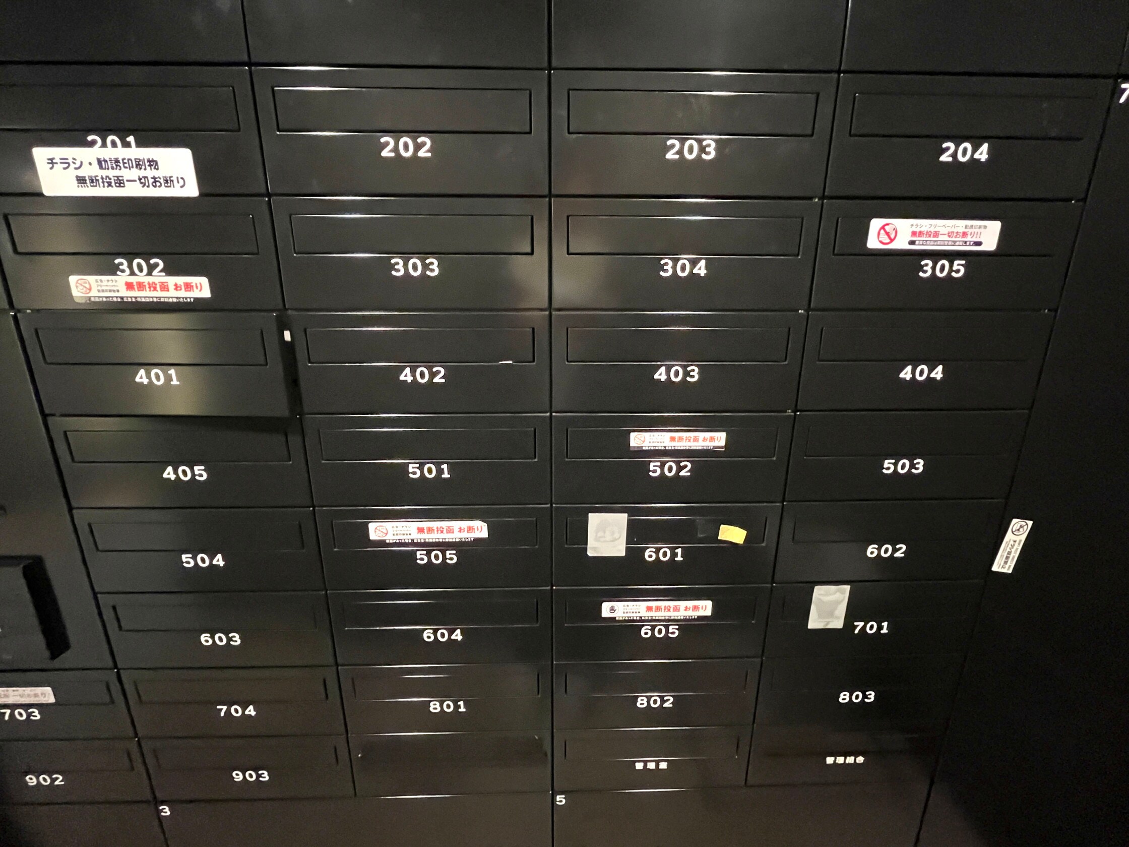 クレヴィスタ亀戸VIの物件内観写真