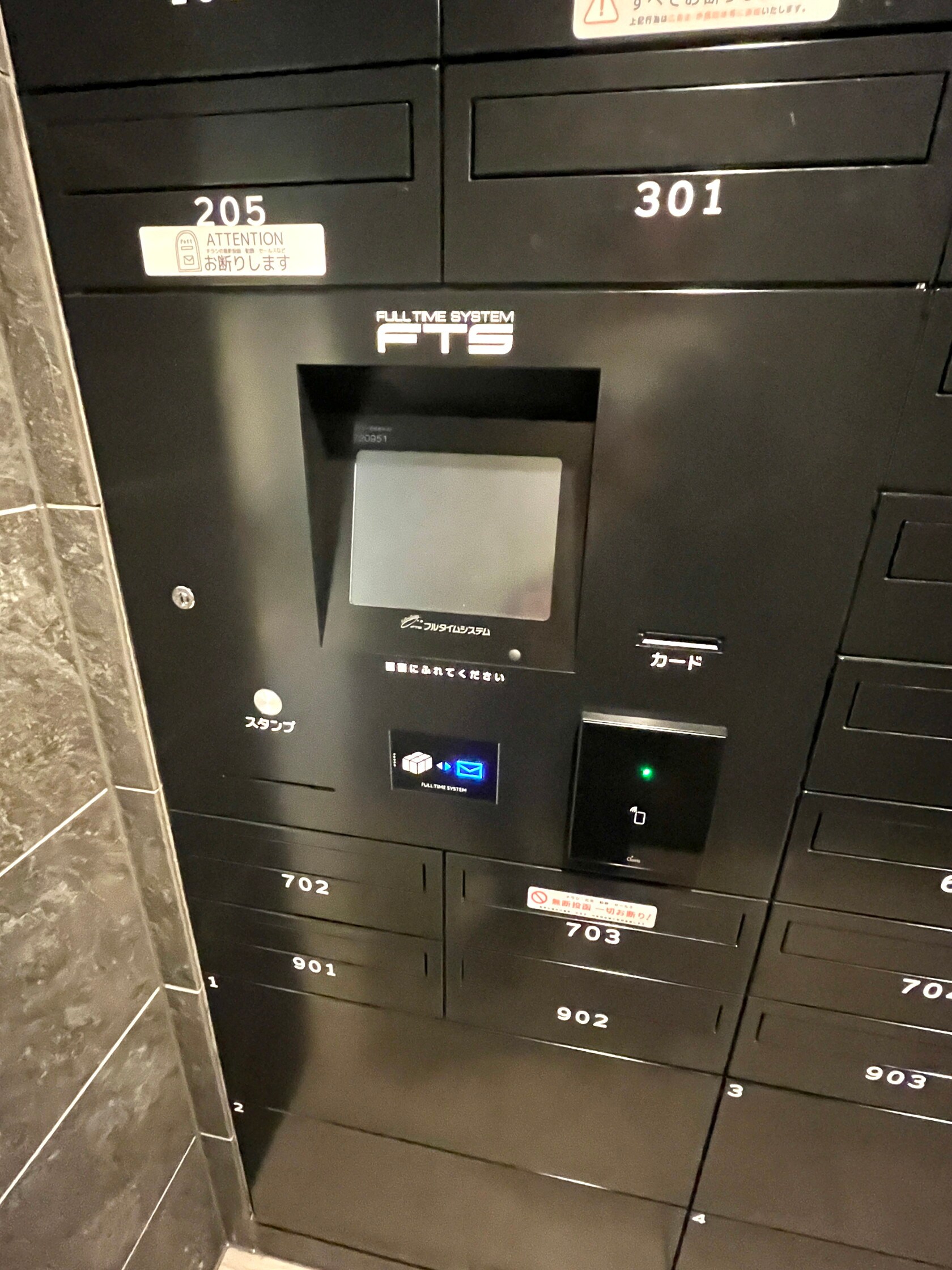 クレヴィスタ亀戸VIの物件内観写真