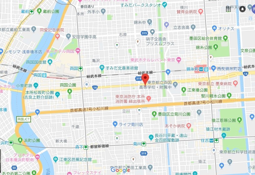 ステラマリス(Stella Maris)の物件内観写真