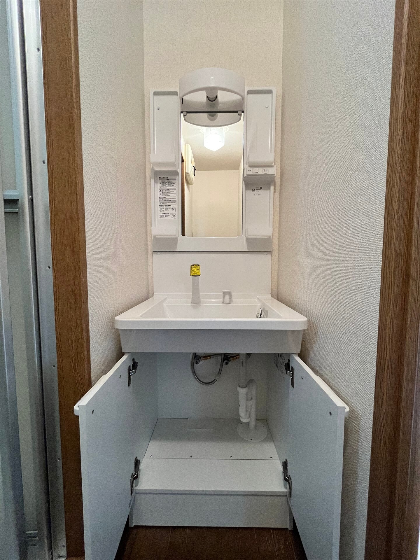 パレドール・タケダの物件内観写真