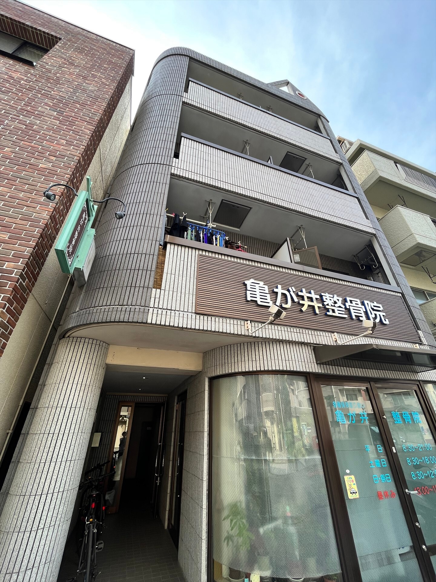 パレドール・タケダの物件内観写真