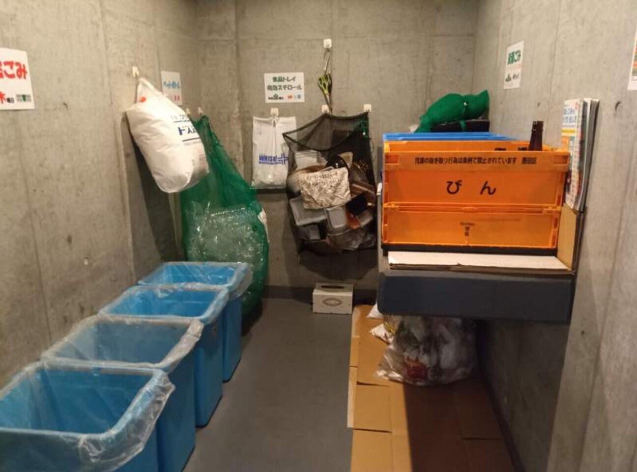 ヴィエルジュ錦糸町太平の物件内観写真