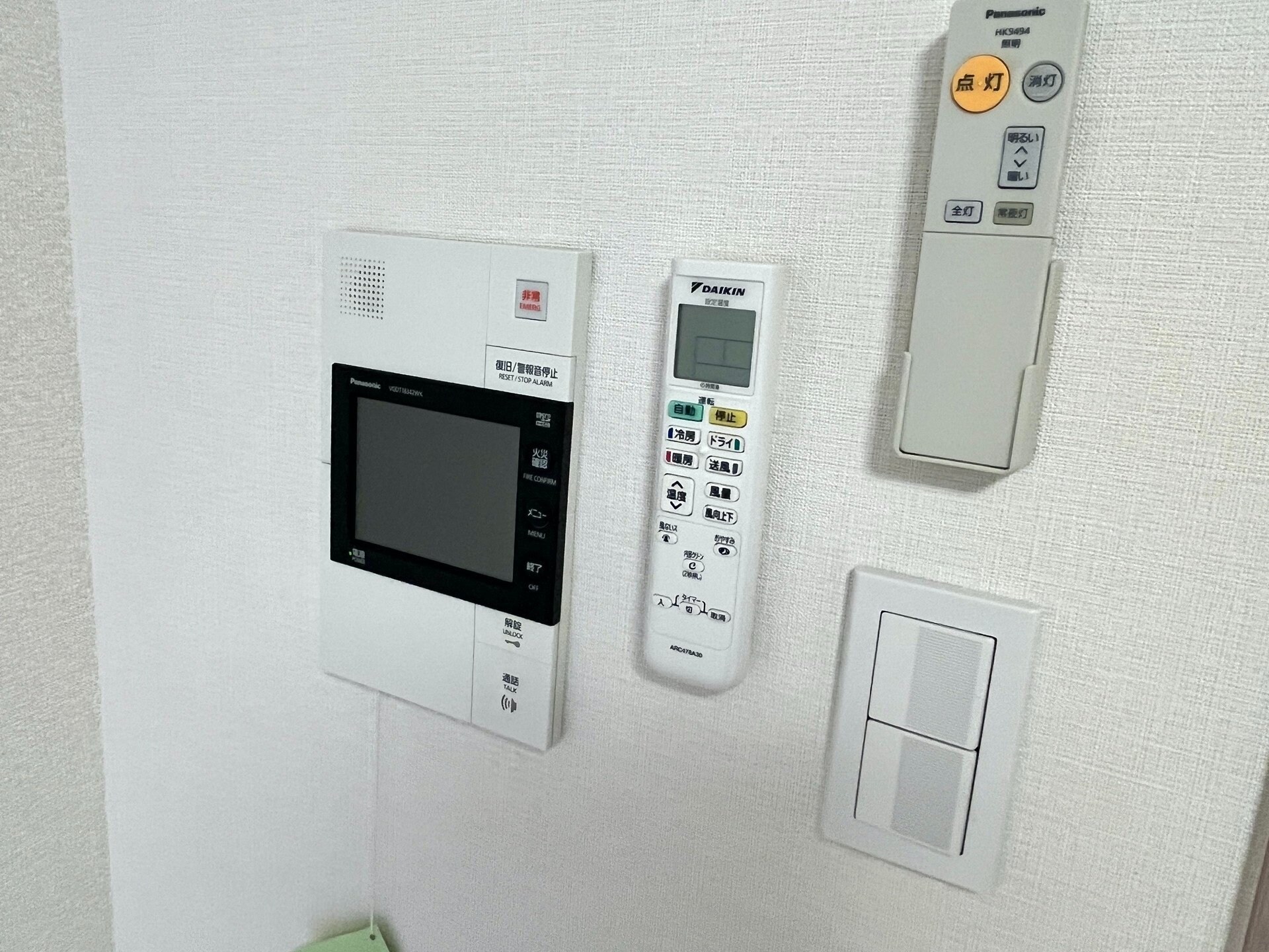 エヌステージ亀戸の物件内観写真