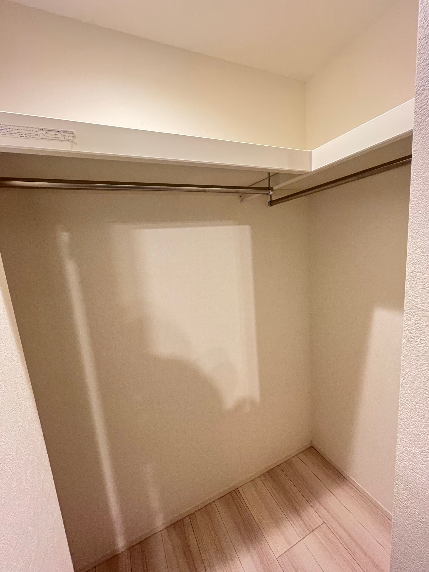 プライマルタワー錦糸町の物件内観写真