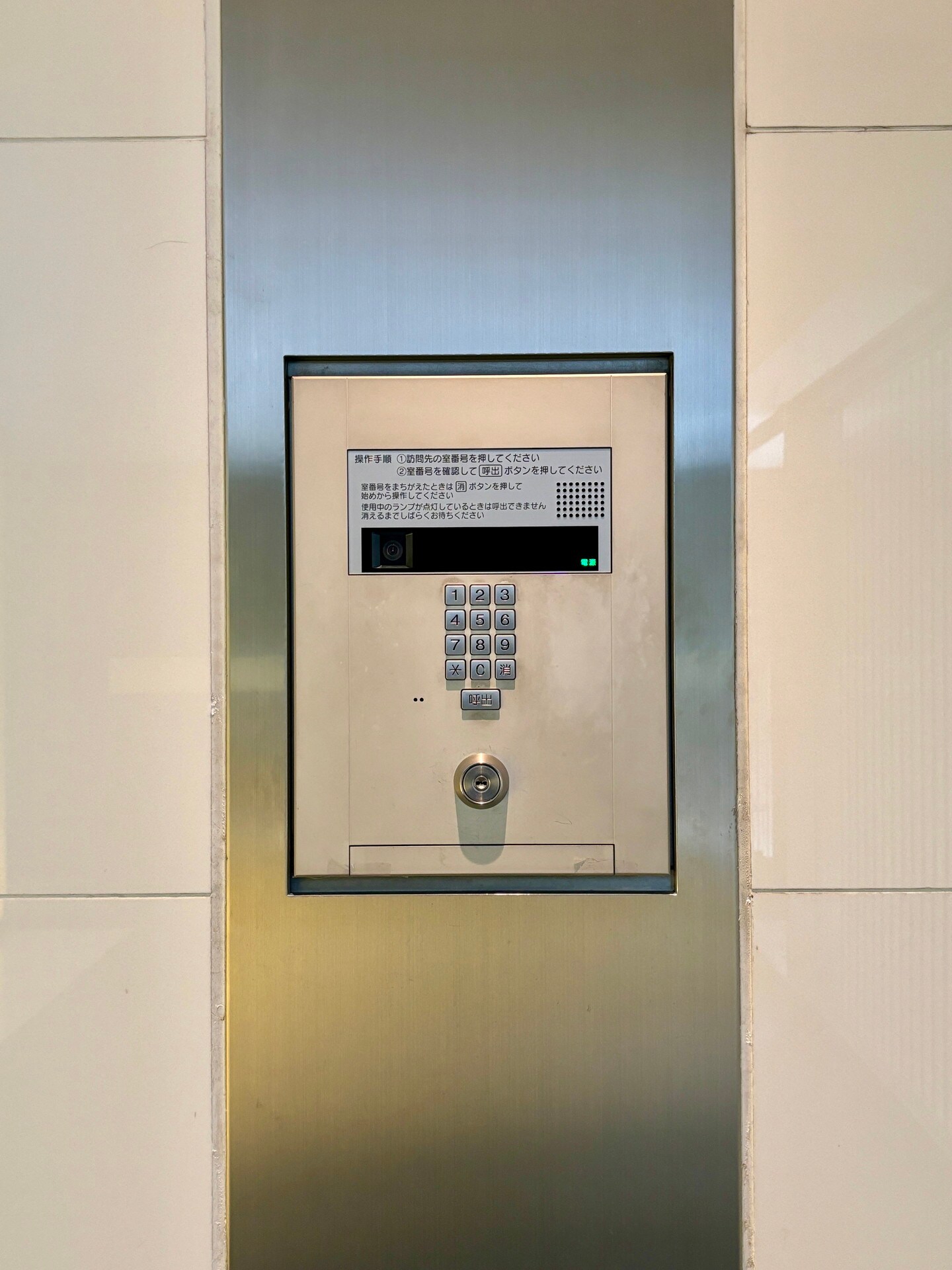 モンレーヴ錦糸町の物件内観写真