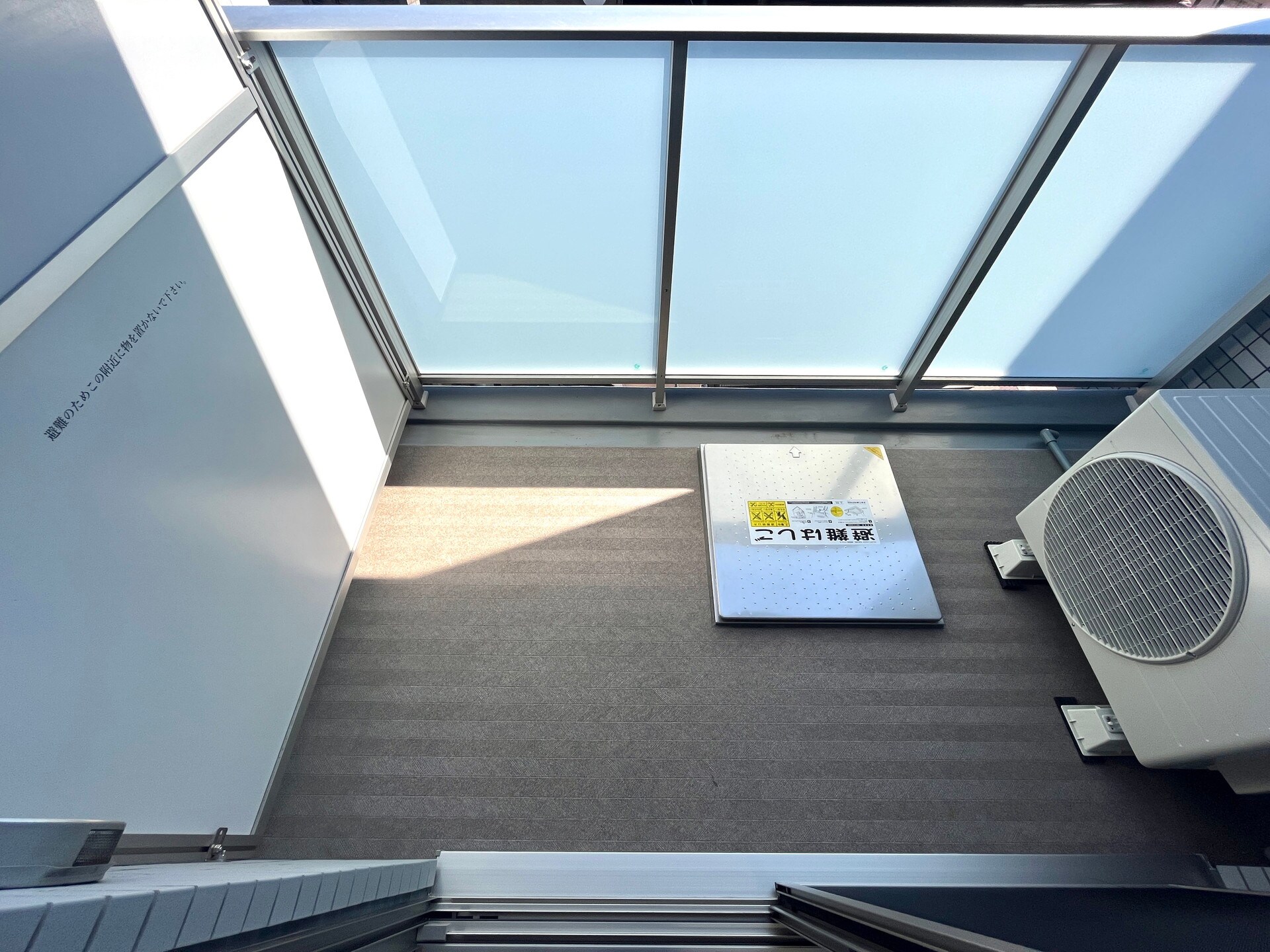 プライマル西大島駅前の物件内観写真