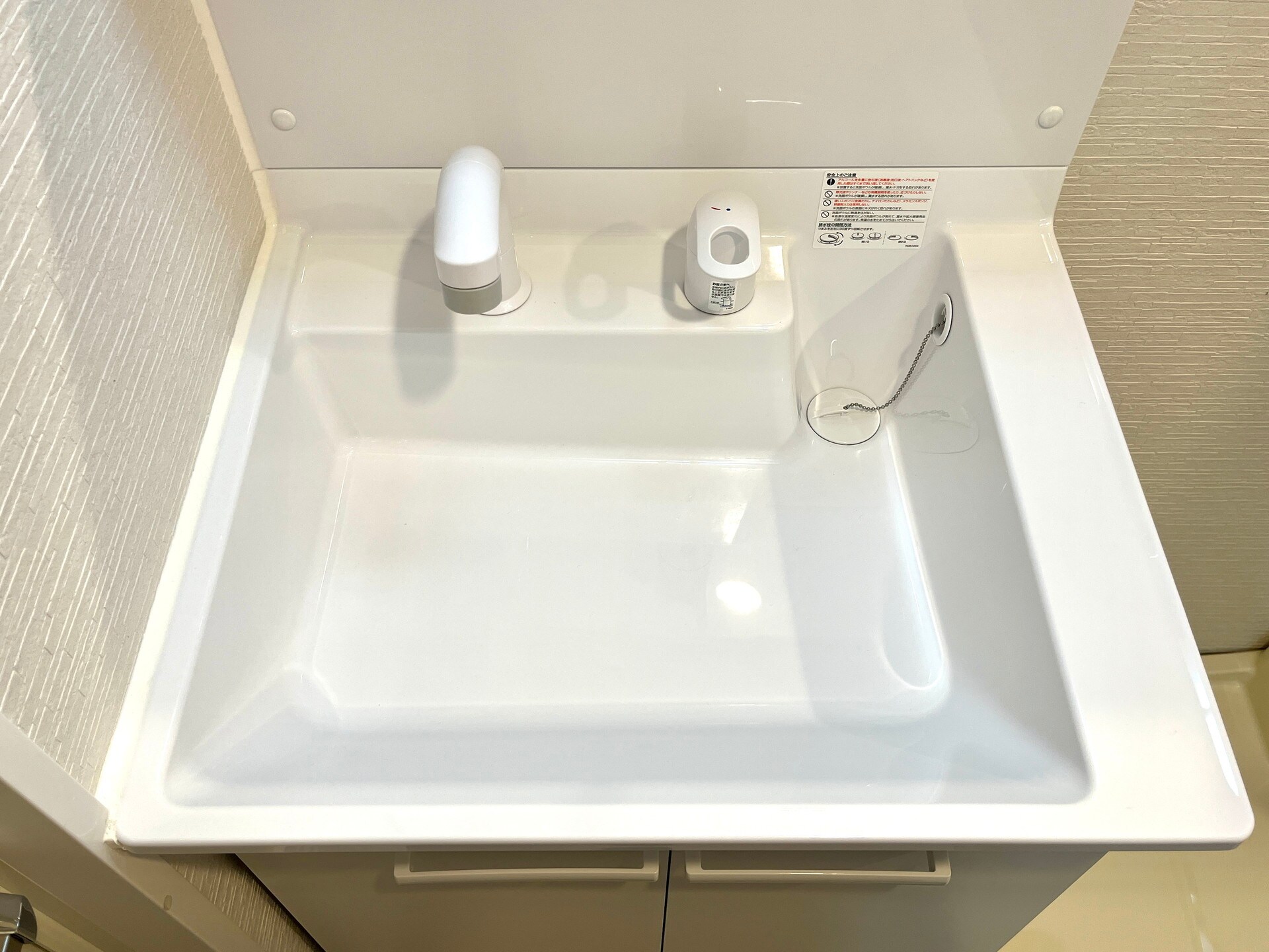 プライマル西大島駅前の物件内観写真