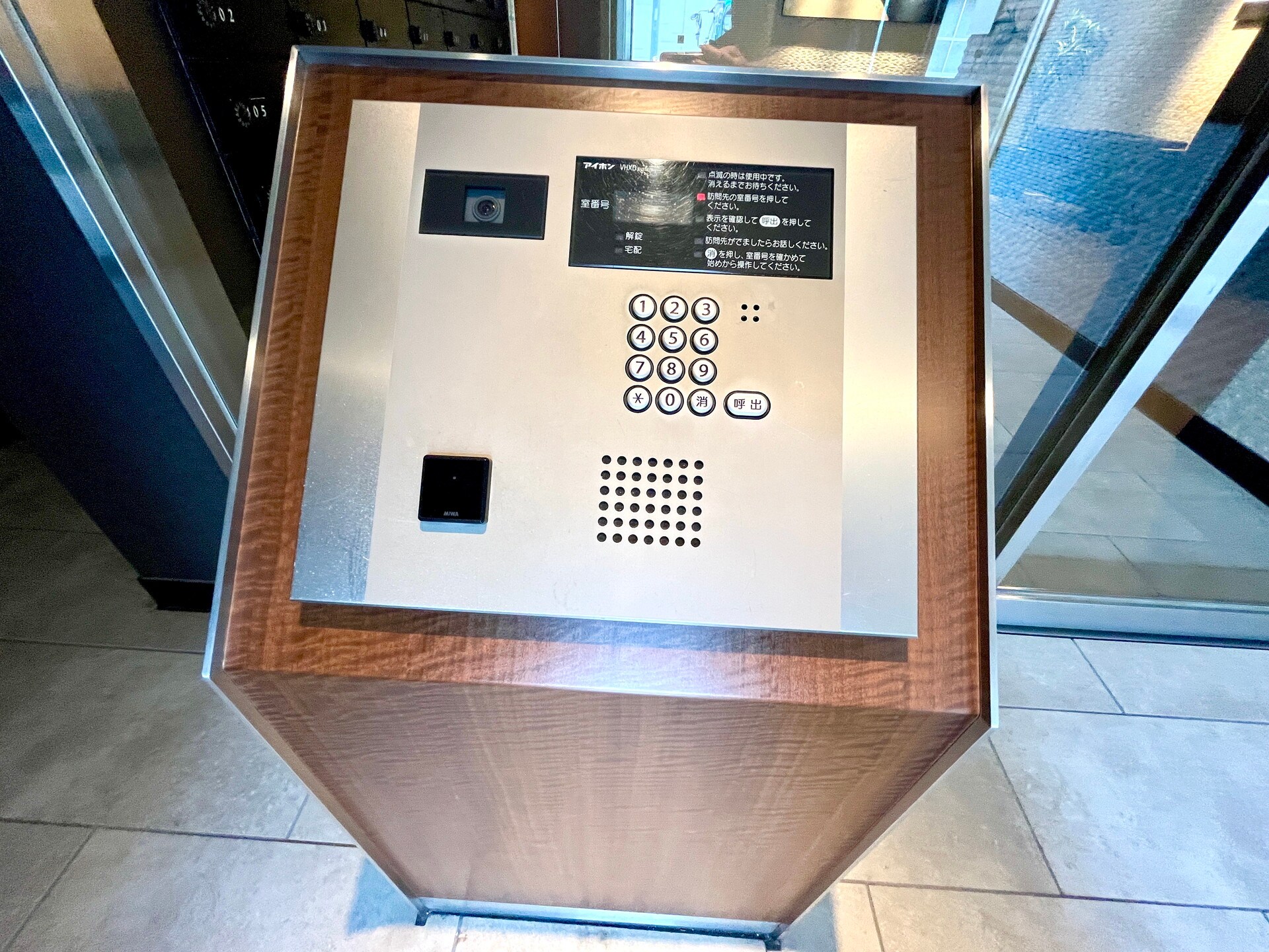 パークアクシス錦糸町レジデンスの物件内観写真