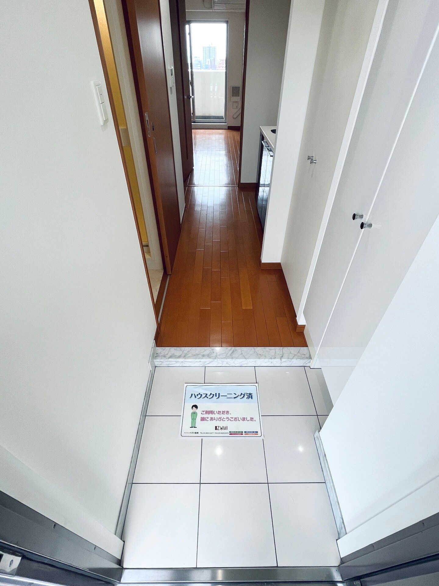 ドゥーエ西大島IIの物件内観写真