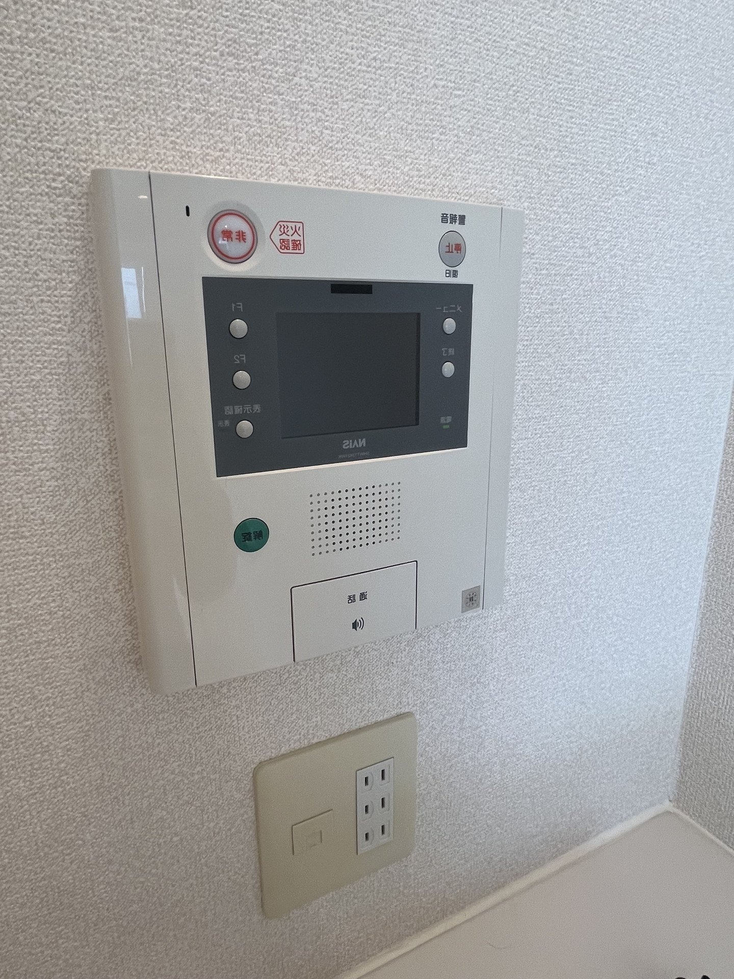 パークルージュ赤坂檜町の物件内観写真