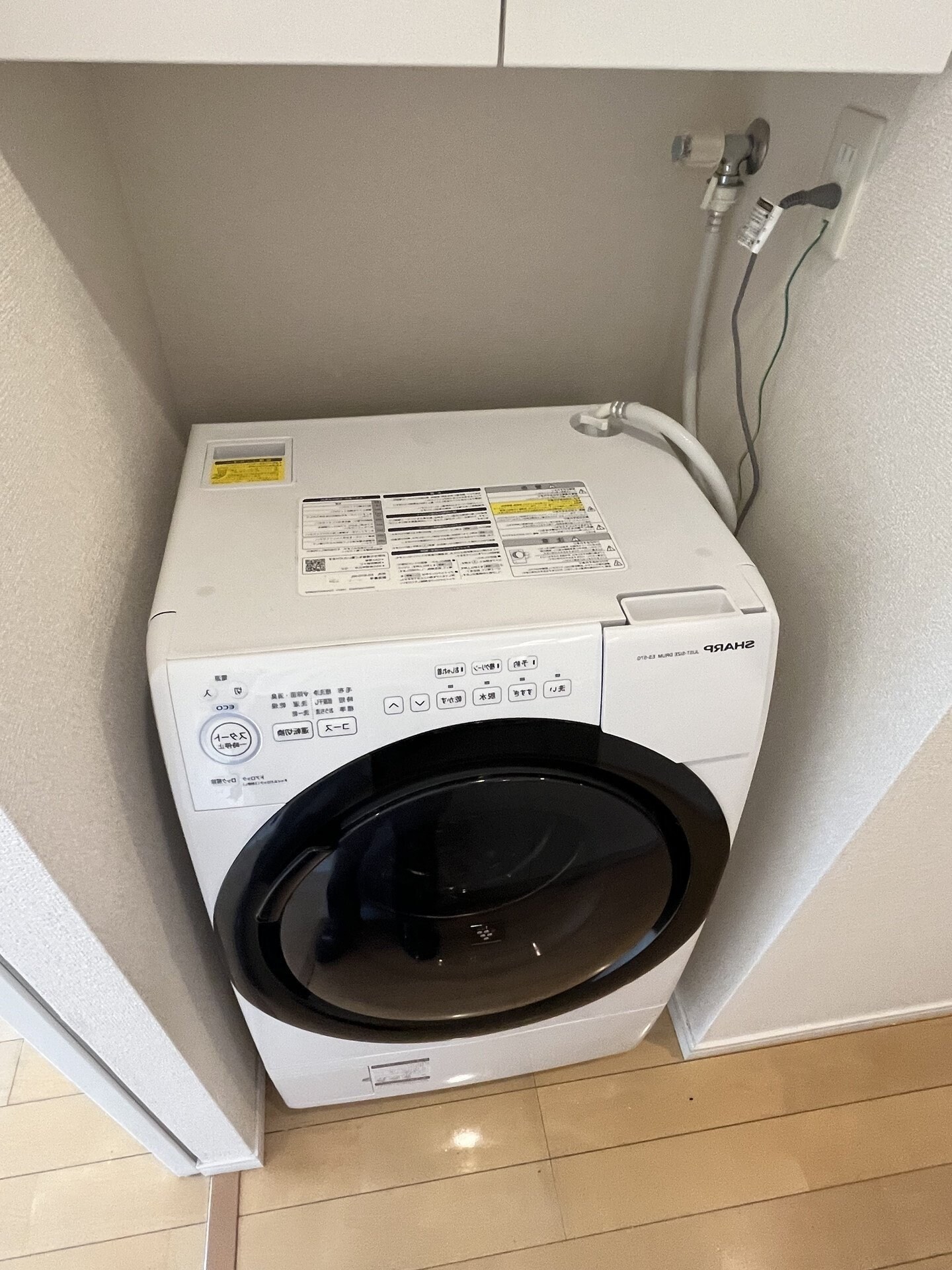 パークルージュ赤坂檜町の物件内観写真