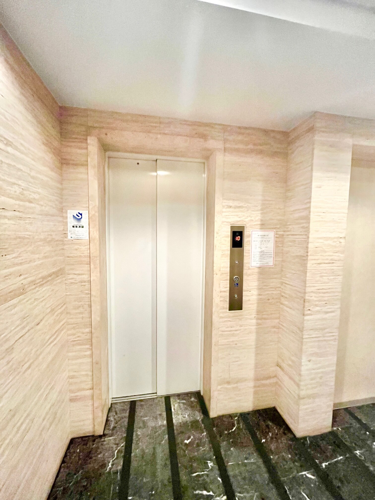 アルティスコート南青山の物件内観写真