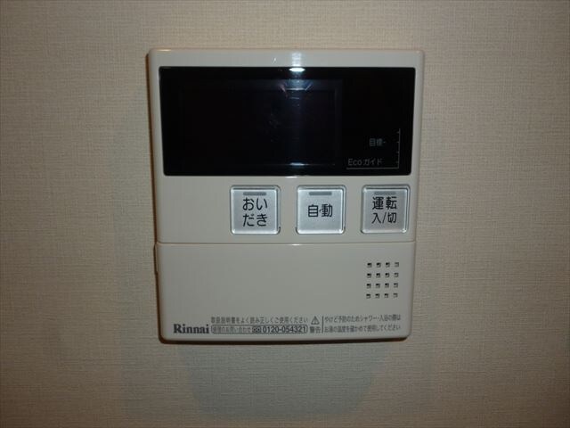 パークハビオ新橋の物件内観写真