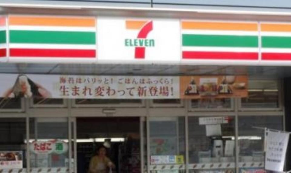 パークキューブ愛宕山タワーの物件内観写真