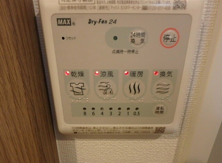 ライブフラット不動前の物件内観写真