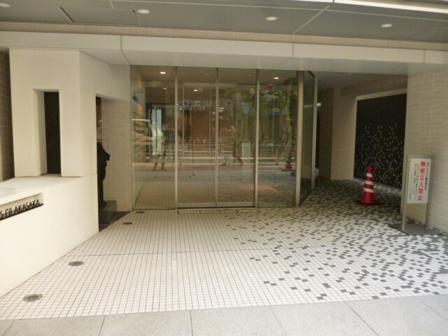 ライオンズアイル赤坂の物件内観写真