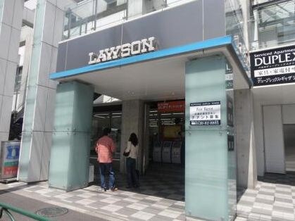 ウェリス六本木の物件内観写真