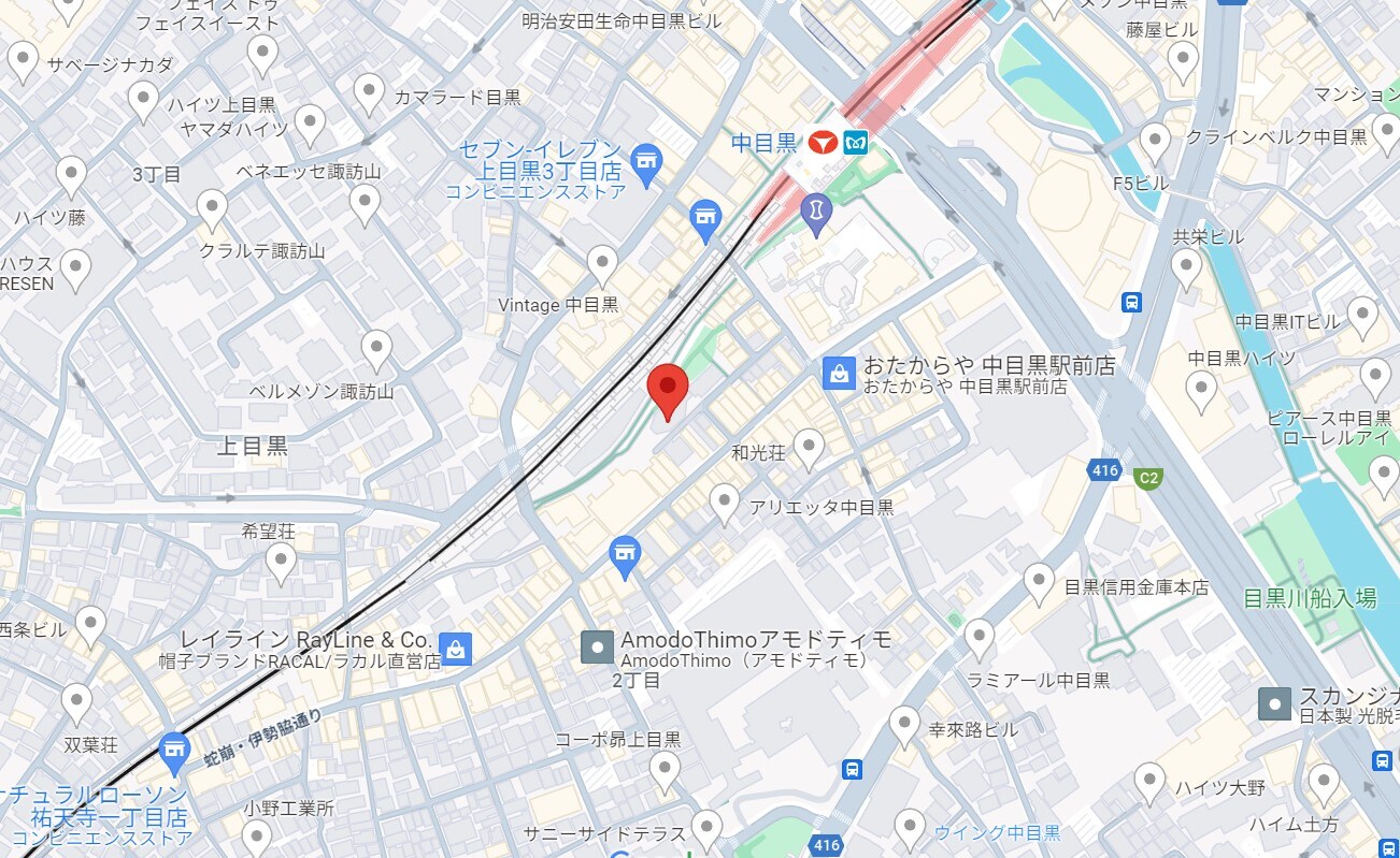 レジディアタワー中目黒の物件内観写真