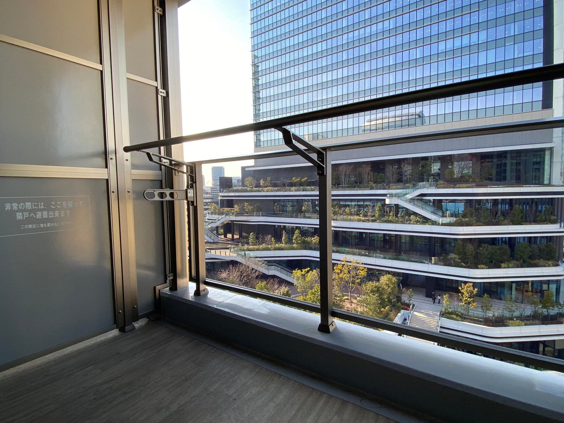 パークホームズ浜松町の物件内観写真