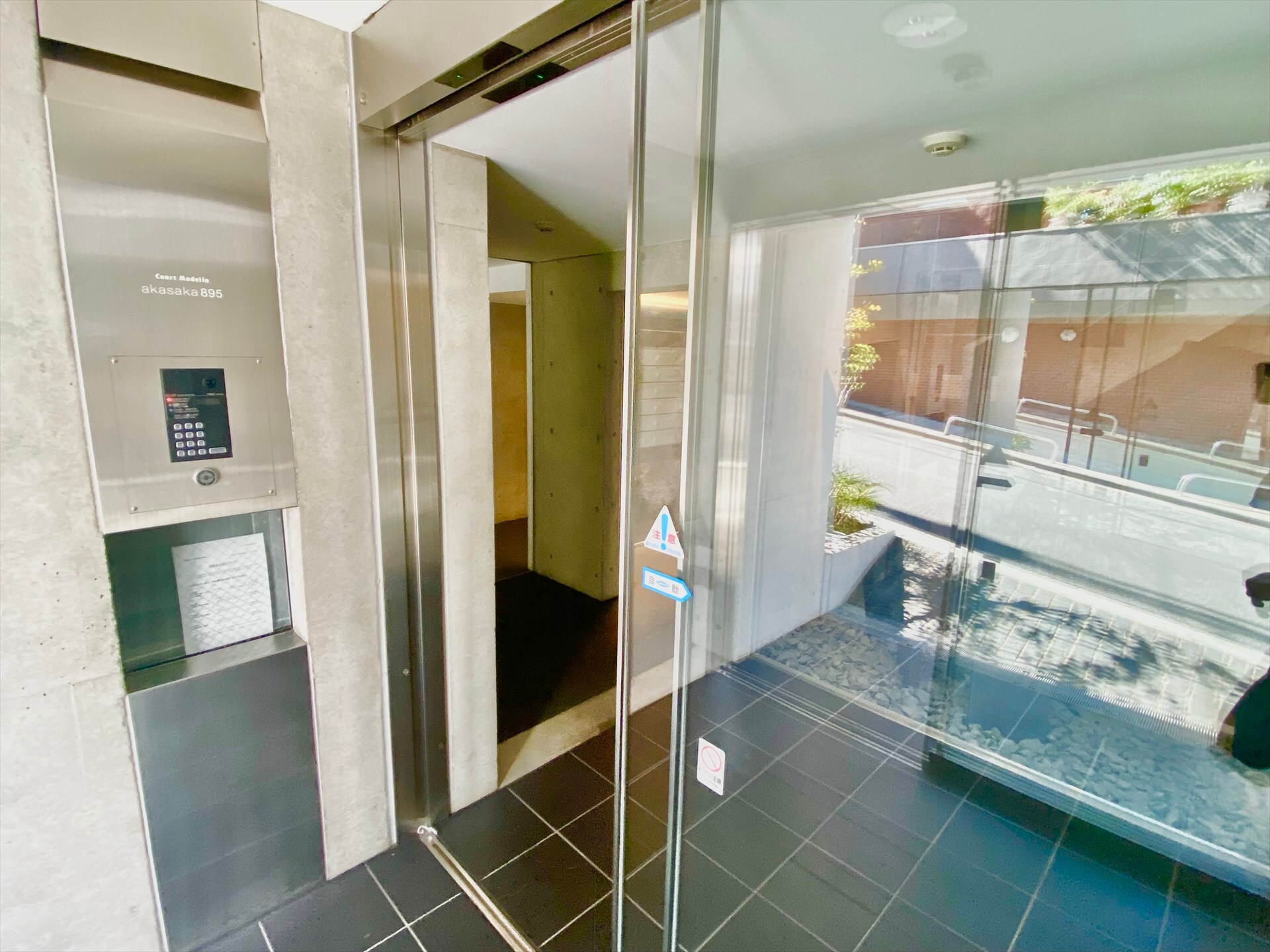 アプリーレ赤坂の物件内観写真