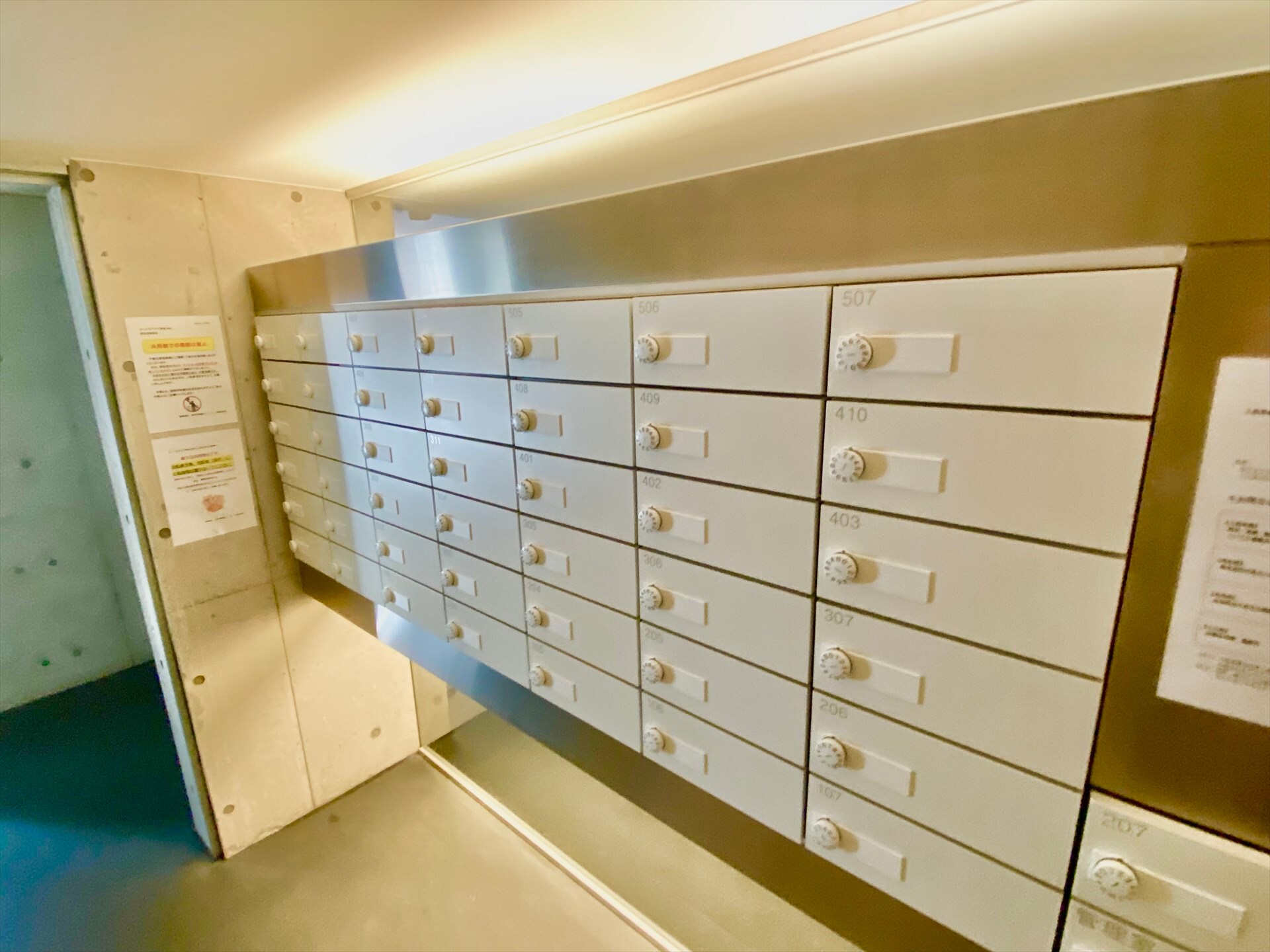 アプリーレ赤坂の物件内観写真