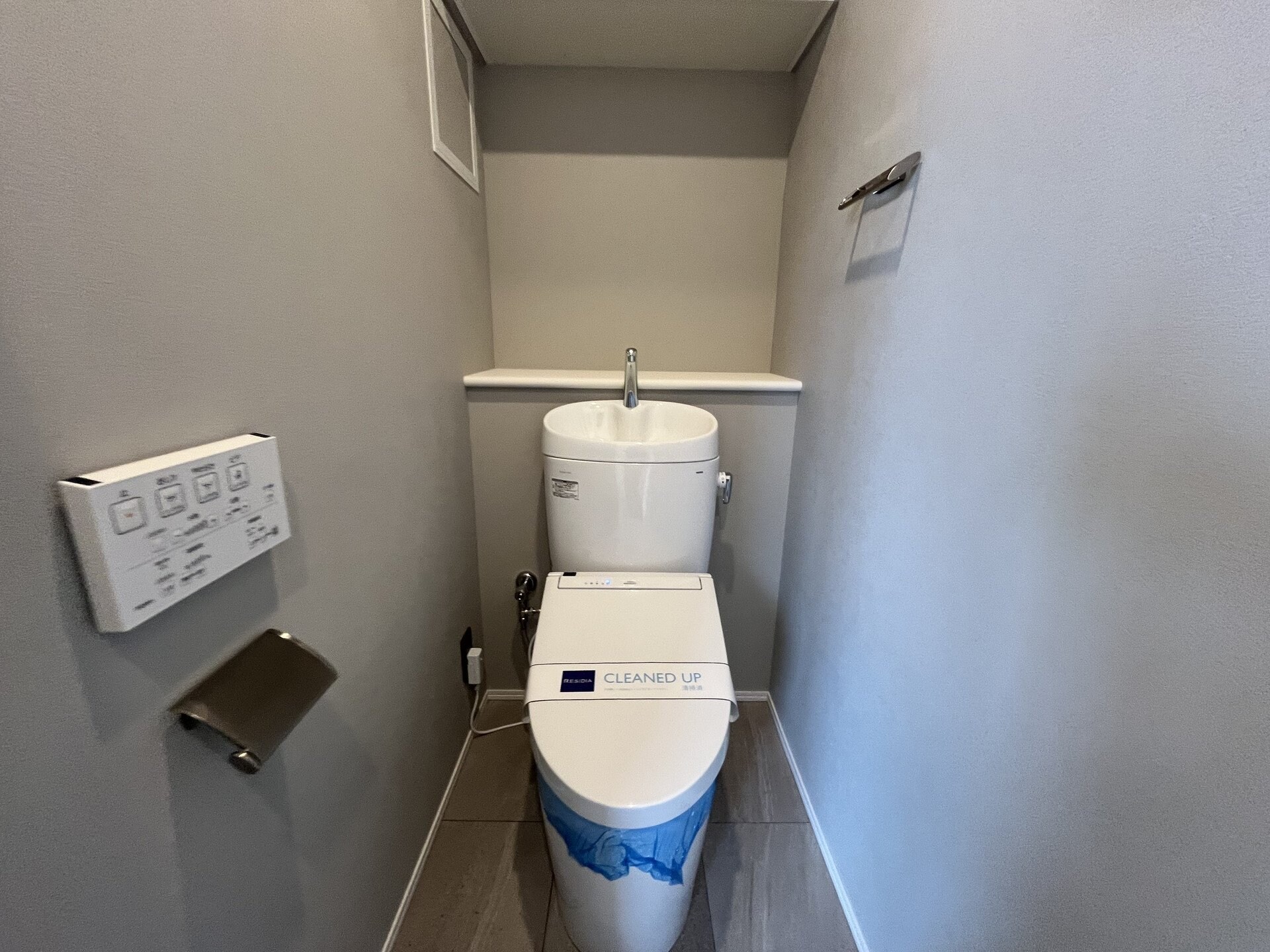 レジディア芝大門IIの物件内観写真