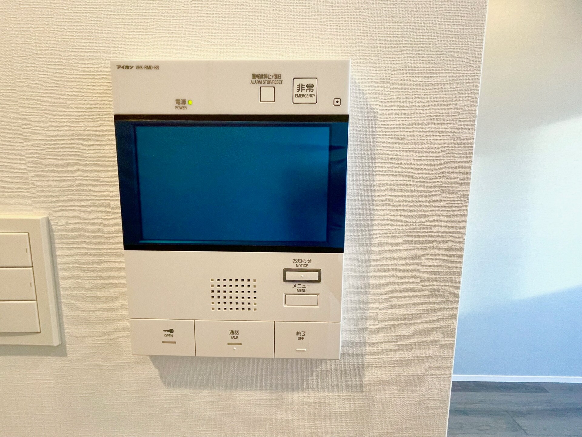 ザ・パークハビオ荏原中延プレイスの物件内観写真