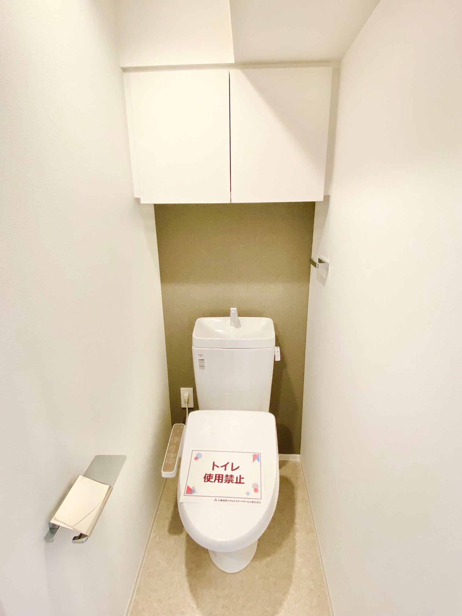 アジールコート品川中延サウスの物件内観写真