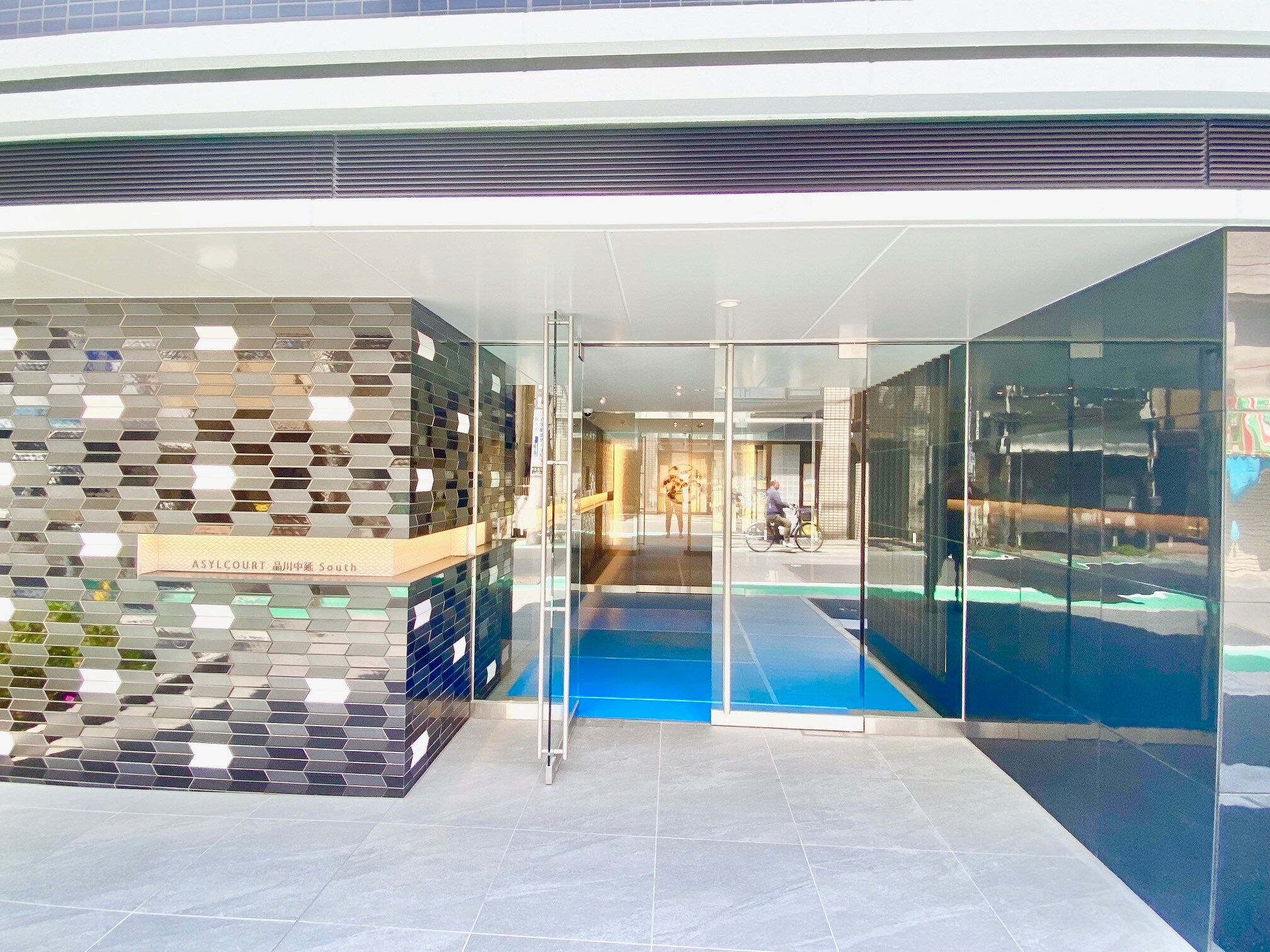 アジールコート品川中延サウスの物件内観写真