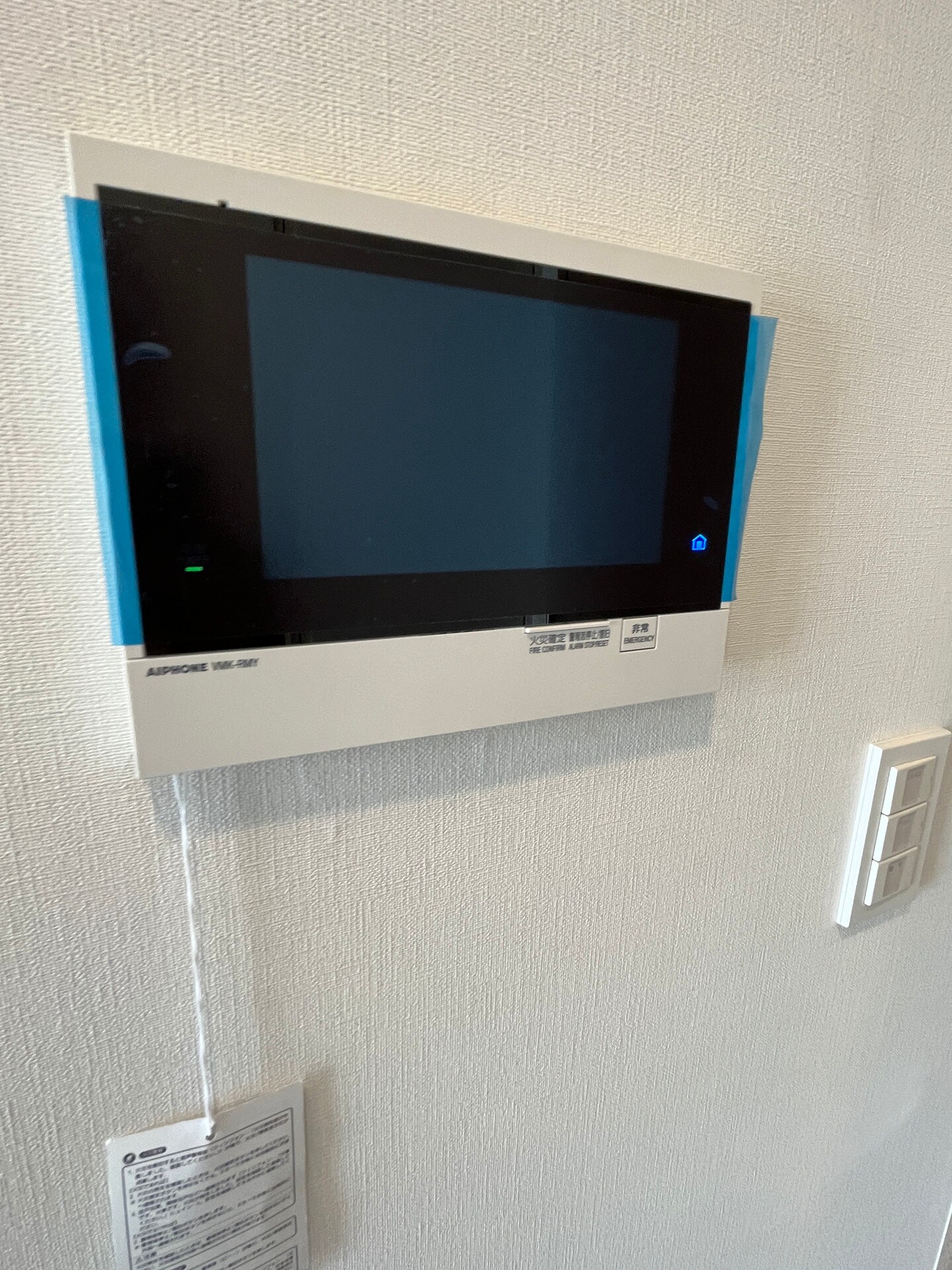 ザ・パークハビオSOHO南青山の物件内観写真