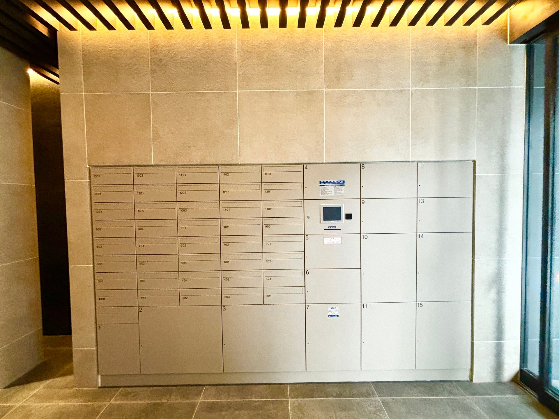 ブリックレジデンス南青山(BRICK RESIDENCE南青山)の物件内観写真