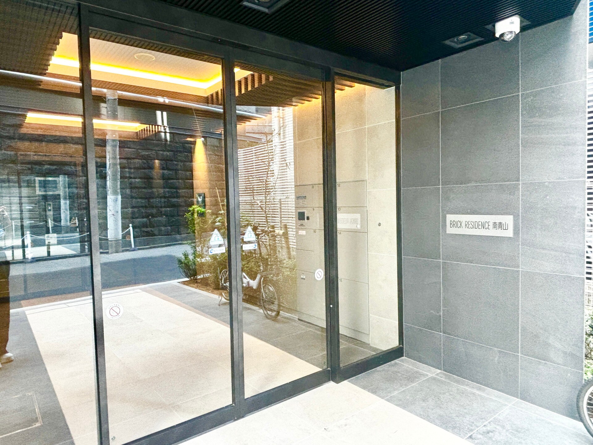 ブリックレジデンス南青山(BRICK RESIDENCE南青山)の物件内観写真