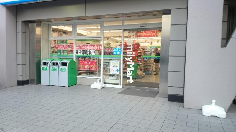 メインステージ浜松町の物件内観写真