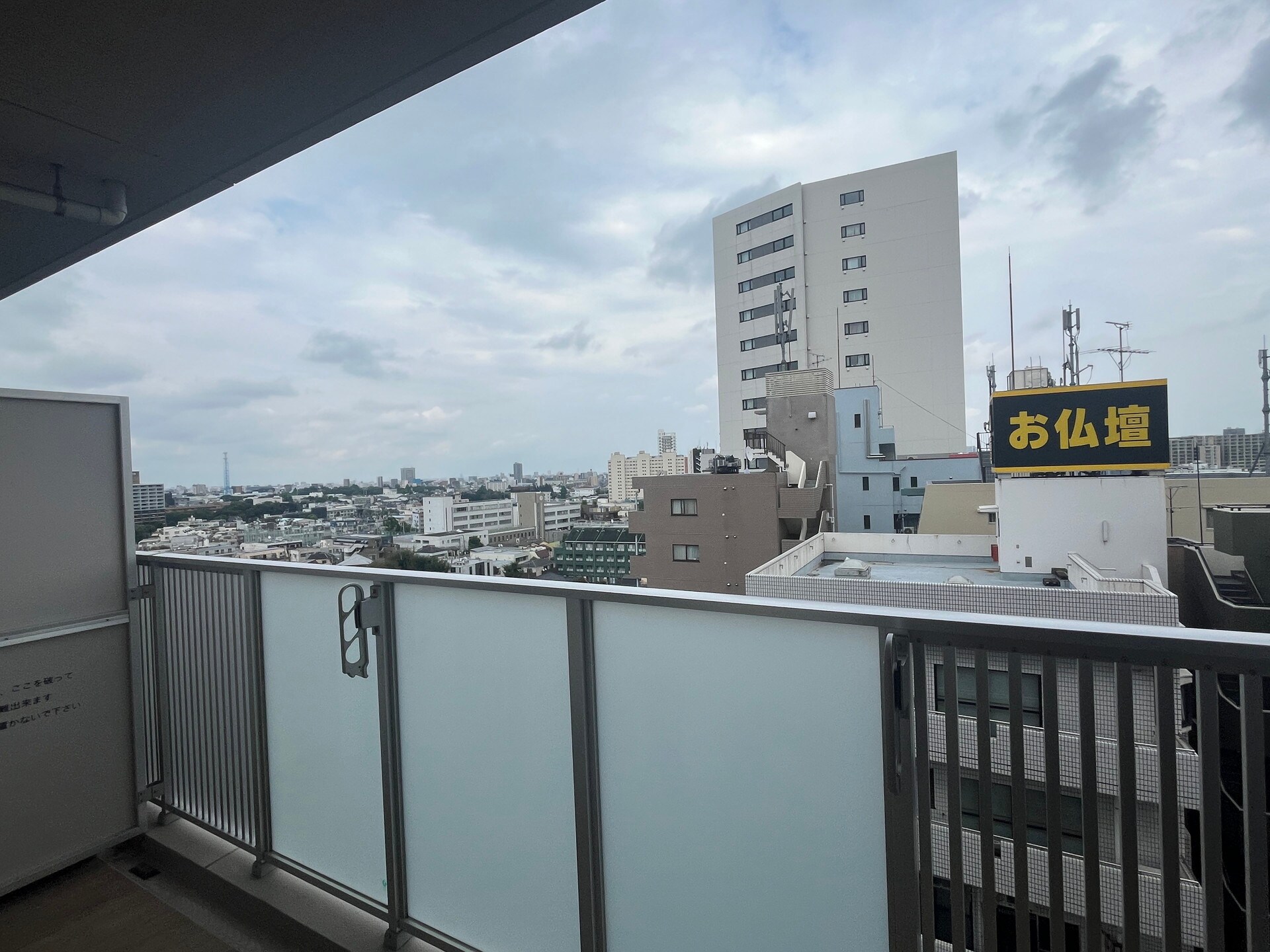 プレミスト板橋の物件内観写真